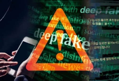 딥페이크 음란물 사태가 전방위로 확산하고 있다.              ⓒ데일리굿뉴스