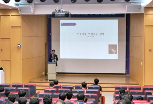 한신대학교는 8일 서울 강북구 서울캠퍼스에서 '제4회 한신대학교 신학대학원 목회자 컨퍼런스'를 개최했다.                                                          ⓒ데일리굿뉴스