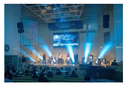 지역 어린이 문화 활성화를 위해 열린 '약수나눔 문화축제'.(약수교회 제공)