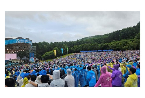 1. 전국대학교수선교연합회와 한국대학생선교회가 개최한 연합집회 현장  ⓒ데일리굿뉴스 