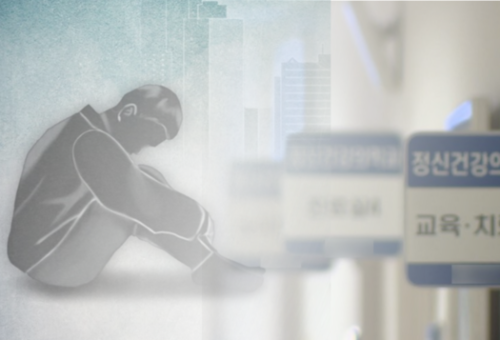 '스프링 피크'는 봄철에 우울감과 박탈감이 상대적으로 크게 느껴져 자살률이 증가하는 현상을 의미한다.