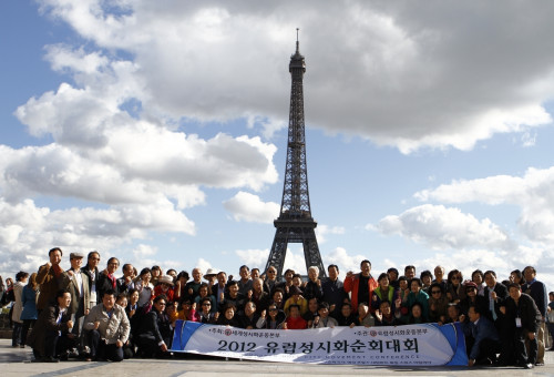 유럽성시화순환대회에서 참석자들이 기념촬영을 하고 있다. 