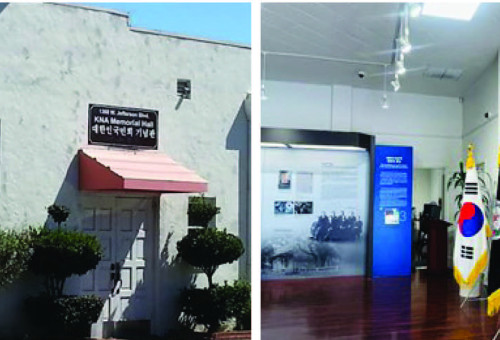 한인타운 제퍼슨 길, 노르만디와 버몬 사이에 위치한 대한인국민회 기념관 전경과 내부 모습 