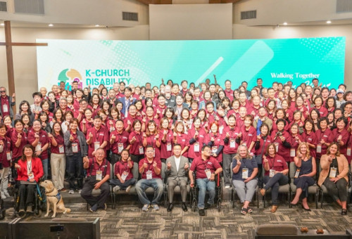 2024 한인교회 발달장애 컨퍼런스