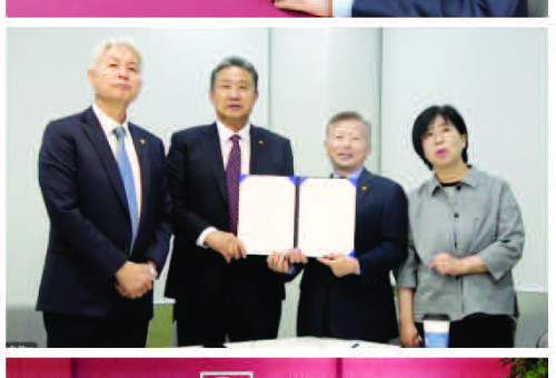 Prime Leadership Institute(대표 이상명, 이사장 김재권)와 한국장로회신학대학교 평신도교육대학원(이사장 최상헌, 원장 손달익)간의 업무협약 체결식이 거행됐다.                              (기사 제공 PLI)