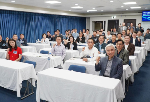 미주복음방송 제공