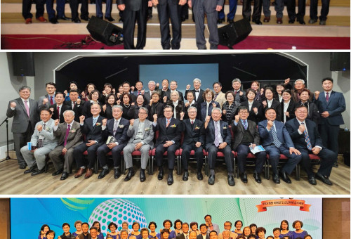 위부터 : 남가주장로협의회가 50대 회장 이취임식을, OC목사회는 47대 회장을, 그리고 OC기독교전도회연합회는 45대 회장단을 새로 세우고 2025년 새해 활동에 나섰다. 